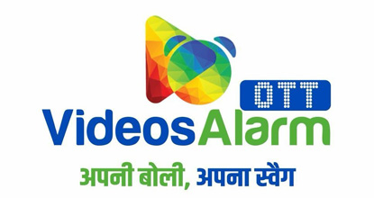 VideosAlarm OTT